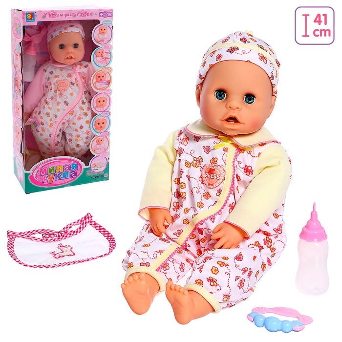 Интерактивный пупс &laquo;Крошка&raquo;, 4 функции, звук, двигается язык, растут зубки, цвет жёлтый