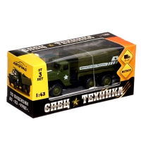 Грузовик металлический «УРАЛ «Армия», инерция, масштаб 1:43, цвет зелёный Грузовик металлический «УРАЛ «Армия», инерция, масштаб 1:43, цвет зелёный