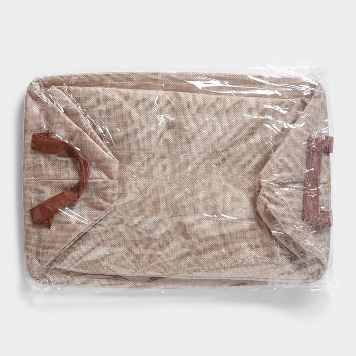 Корзина для хранения с ручками Доляна My Basket, 38×26×20 см, цвет бежевый Корзина для хранения с ручками Доляна My Basket, 38×26×20 см, цвет бежевый