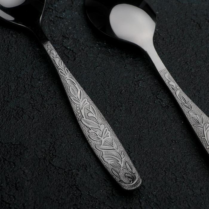 Ложка чайная &laquo;Уралочка&raquo;, длина 14 см, толщина 2 мм, цвет серебряный