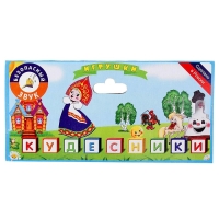 Резиновая игрушка «Собачка», МИКС Резиновая игрушка «Собачка», МИКС