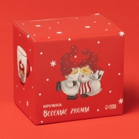 Новогодняя кружка Доляна «Веселые гномы», 320 мл, 11,5×8,5×10 см Новогодняя кружка Доляна «Веселые гномы», 320 мл, 11,5×8,5×10 см