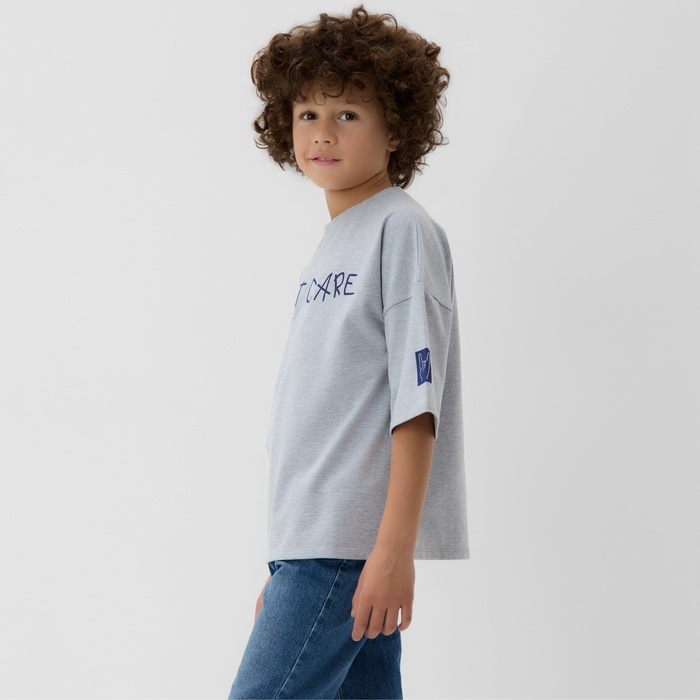 Футболка детская MINAKU, цвет серый, рост 122 см