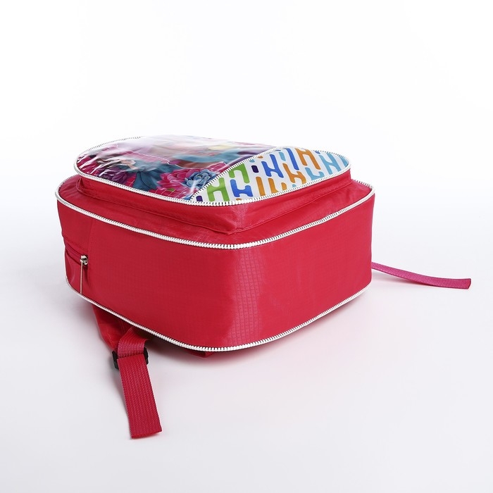 Рюкзак детский на молнии «Выбражулька», цвет розовый Рюкзак детский на молнии «Выбражулька», цвет розовый