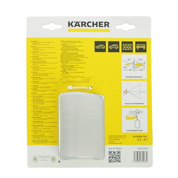 Пенное сопло Karcher, FJ6, 0.6 л 2.643-147.0 Пенное сопло Karcher, FJ6, 0.6 л 2.643-147.0