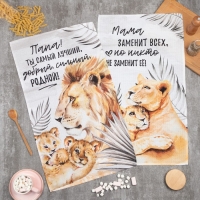 Набор кухонных полотенец Этель &laquo;Семейство кошачьих&raquo; 40х73см - 2 шт, 100% хлопок, вафля 160 г/м2