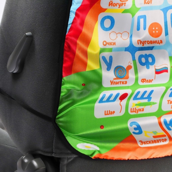 Накидка-незапинайка TORSO, на спинку сиденья Алфавит, 61&times;47 см