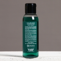 Гель для душа MAN ENERGY, 100 мл, аромат хвои и лимона, Новый Год Гель для душа MAN ENERGY, 100 мл, аромат хвои и лимона, Новый Год