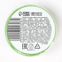 Краситель-пыльца &laquo;Зелёный&raquo; для капкейков, тортов и леденцов, 10 г.