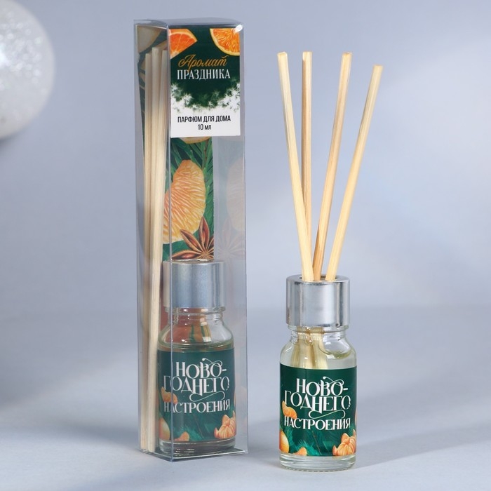 Новый год! Диффузор ароматический палочки «Новогодняя коллекция», 10 мл., МИКС Новый год! Диффузор ароматический палочки «Новогодняя коллекция», 10 мл., МИКС