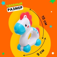 Погремушка с прорезывателем &laquo;Любимая лошадка&raquo;