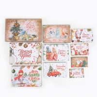 Набор коробок 10 в 1 &laquo;Время чудес&raquo;, 32,5 х 20 х 12,5 &mdash; 12 х 7 х 4 см