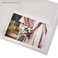 Фотоальбом "История нашей любви", 200 фото Фотоальбом "История нашей любви", 200 фото