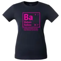 Футболка женская &laquo;Бабон&raquo;, темно-синяя, размер S