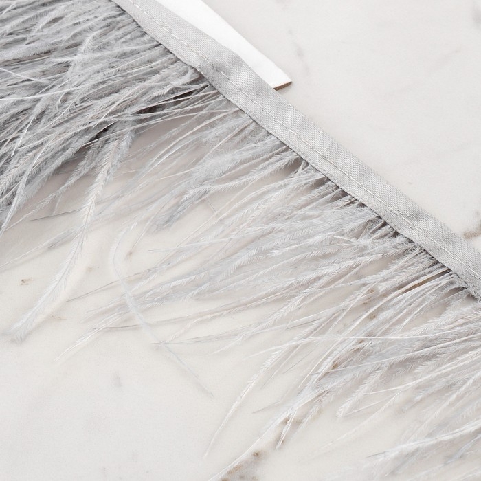 Тесьма с перьями страуса, 8-10 см, 5 &plusmn; 0,5 м, цвет светло-серый