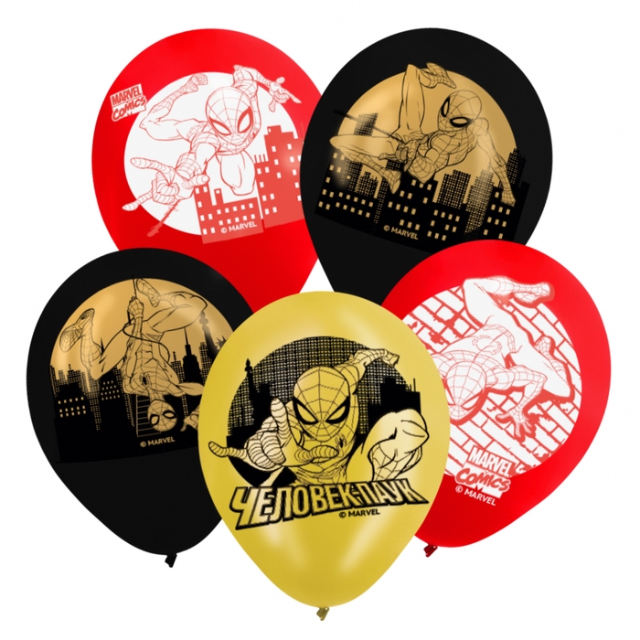 Шар воздушный «Супер-мен», 12 дюйм, латексный, 25 штук, Человек-паук Шар воздушный «Супер-мен», 12 дюйм, латексный, 25 штук, Человек-паук