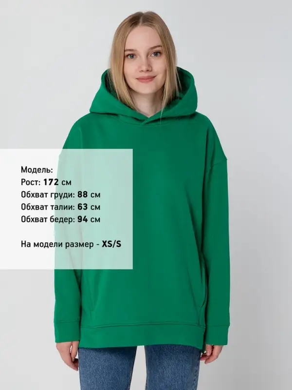 Худи оверсайз унисекс Tolla, зеленое, размер XS/S