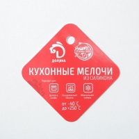 Форма для шоколада новогодняя 3D Доляна &laquo;Ёлочные игрушки&raquo;, силикон, 30&times;30 см, 12 ячеек, цвет синий