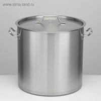 Котёл, 50 л, d=40 см, h=40 см, металлическая крышка, капсульное дно, индукция, нержавеющая сталь Котёл, 50 л, d=40 см, h=40 см, металлическая крышка, капсульное дно, индукция, нержавеющая сталь