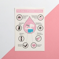 Подарочный набор «For you», 14 х 14, см Подарочный набор «For you», 14 х 14, см