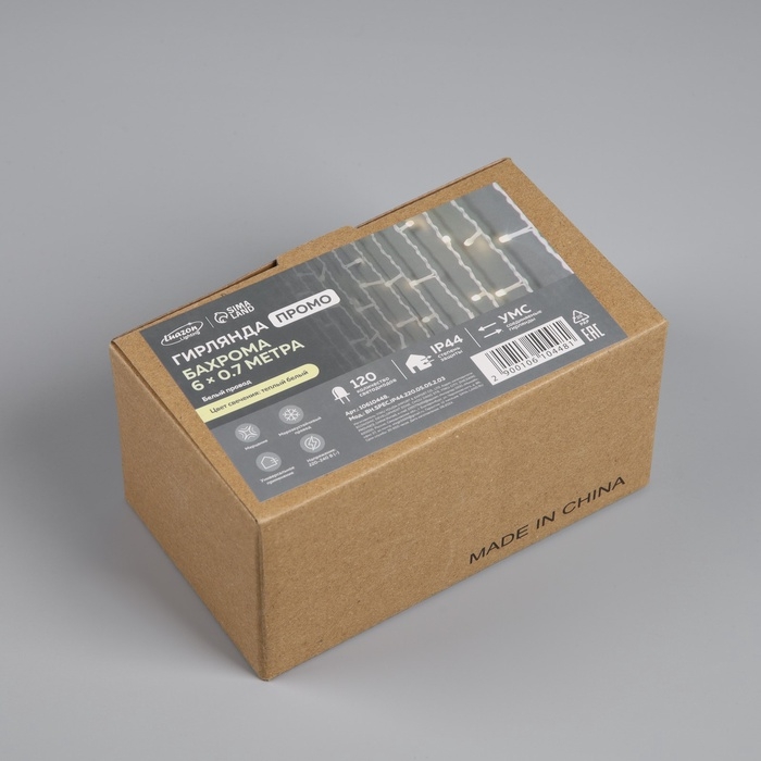 Гирлянда «Бахрома» 6 × 0.7 м, IP44, УМС, белая нить, 120 LED, свечение тёплое белое, мерцание, 220 В Гирлянда «Бахрома» 6 × 0.7 м, IP44, УМС, белая нить, 120 LED, свечение тёплое белое, мерцание, 220 В