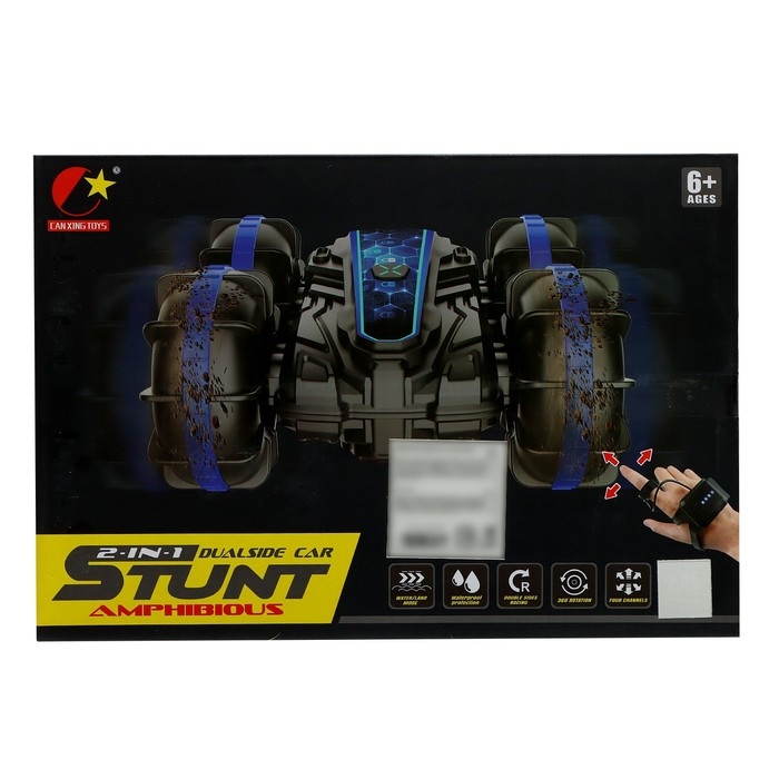 Машина-перевёртыш &laquo;Амфибия&raquo;, работает от аккумулятора, управление жестами, плавает, цвет красный