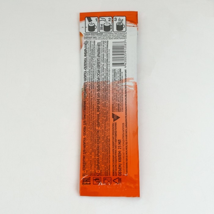 Основа для приготовления напитка Vita bar со вкусом облепихи, имбиря и мёда, 25 мл Основа для приготовления напитка Vita bar со вкусом облепихи, имбиря и мёда, 25 мл