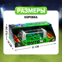 Настольный футбол «Побеждаем вместе», 2 игрока, 3+ Настольный футбол «Побеждаем вместе», 2 игрока, 3+