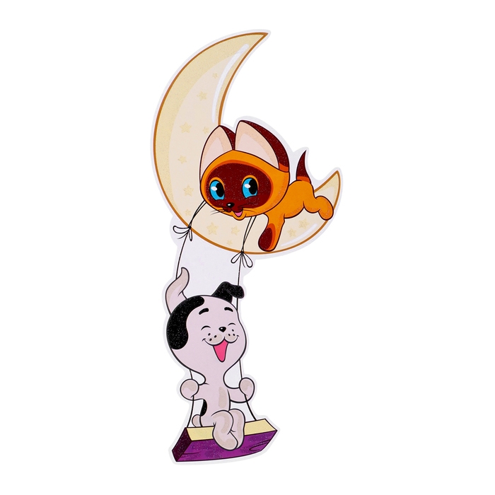 Набор для оформления Набор для оформления "Персонажи из любимых мультфильмов" 7 деталей, А3