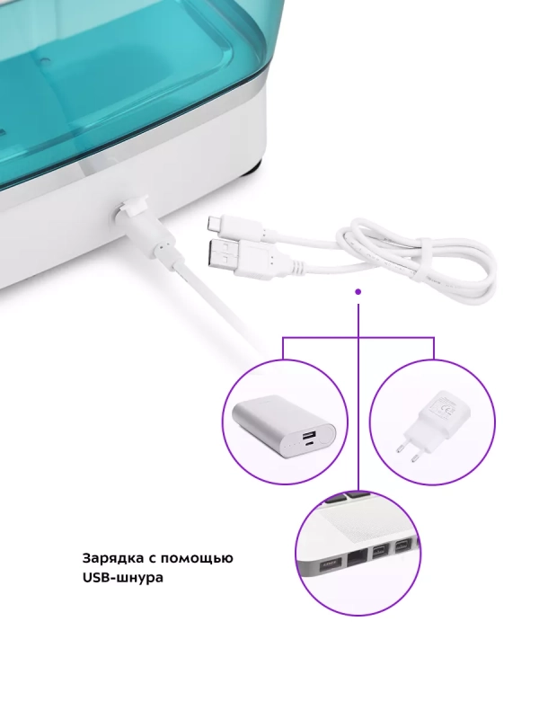 Ирригатор для зубов стационарный КТ-2907 - 5 Вт Ирригатор для зубов стационарный КТ-2907 - 5 Вт