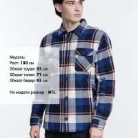 Куртка-рубашка оверсайз унисекс Noah, синяя, размер 3XL/4XL