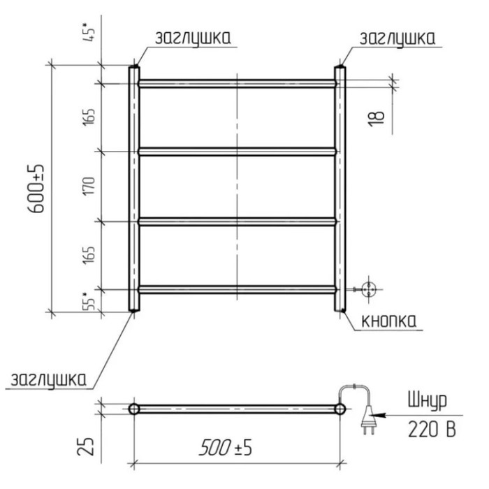 Полотенцесушитель электрический ТЕРА Полотенцесушитель электрический ТЕРА "Электра", 500х600 мм, 4 перекладины, черный