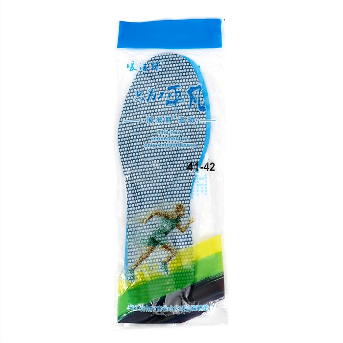 Стельки для обуви антибактериальные, универсальные 41-42