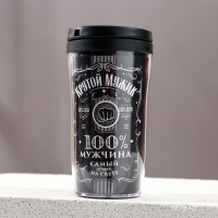 Новогодний подарочный набор косметики &laquo;Крутой мужик&raquo;, гель для душа во флаконе виски 250 мл и термостакан 250 мл, Новый Год