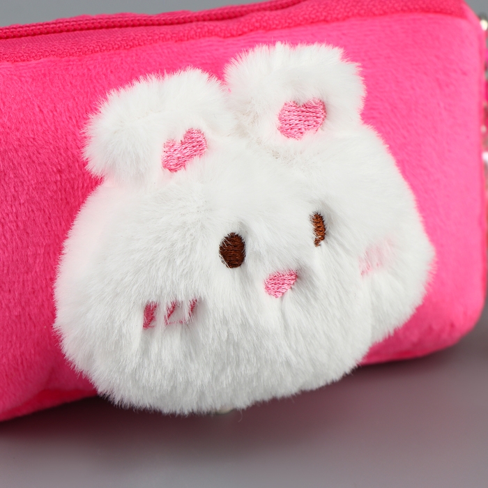 Кошелёк детский «Зайка», на брелоке с браслетом Кошелёк детский «Зайка», на брелоке с браслетом