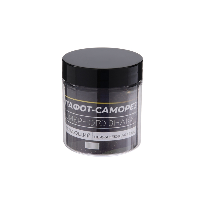 Крепление номера катафот-саморез, "ГЛАВДОР" нержавеющая сталь, набор 4 шт