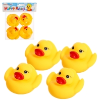 Набор игрушек для ванны &laquo;Утята-путешественники&raquo;, 4 предмета