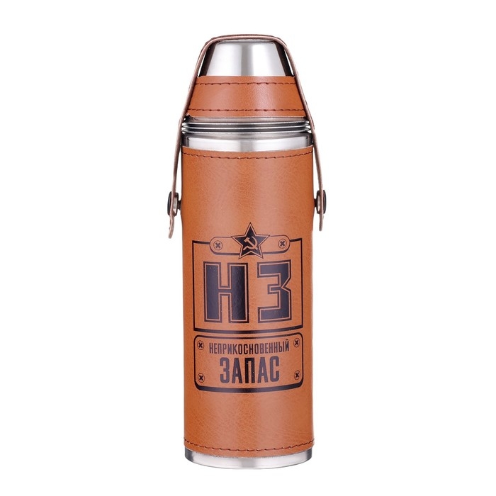 Фляжка для алкоголя Фляжка для алкоголя "Запас", нержавеющая сталь, чехол, 300 мл, 3 стопки по 30 мл