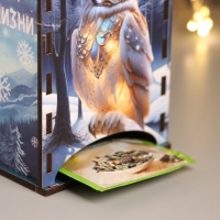 Новогодний чайный домик "Сказка" 20х10,5х9,5 см Новогодний чайный домик "Сказка" 20х10,5х9,5 см