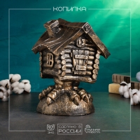 Копилка "Избушка" 21х21х32см, бронза Копилка "Избушка" 21х21х32см, бронза