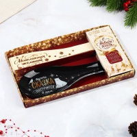 Подарочный набор новогодний «Счастье постучится в дом»: подставка под ложку, лопатка Подарочный набор новогодний «Счастье постучится в дом»: подставка под ложку, лопатка