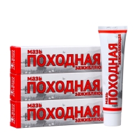 Походная мазь Ваше хозяйство, заживляющая, 3 шт по 50 г Походная мазь Ваше хозяйство, заживляющая, 3 шт по 50 г