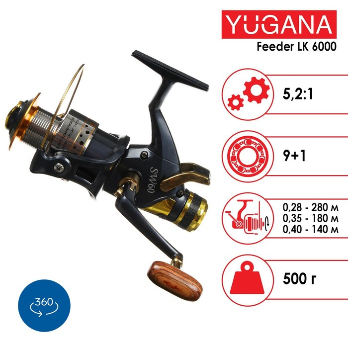 Катушка YUGANA Feeder LK 6000 9+1 подшипник, 5.2:1 Катушка YUGANA Feeder LK 6000 9+1 подшипник, 5.2:1