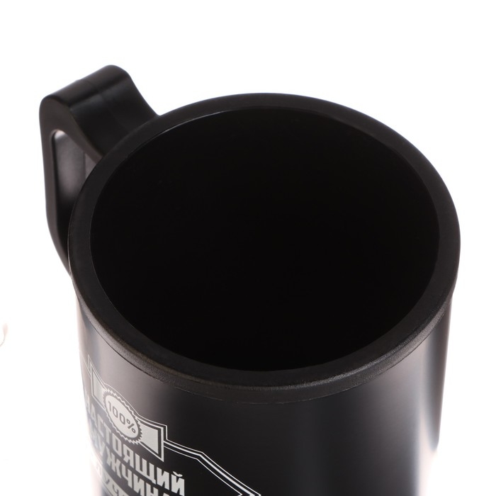 Термокружка, 450 мл, Автомобильная Термокружка, 450 мл, Автомобильная "Настоящий мужчина", сохраняет тепло 2 ч, 12 х 17 см