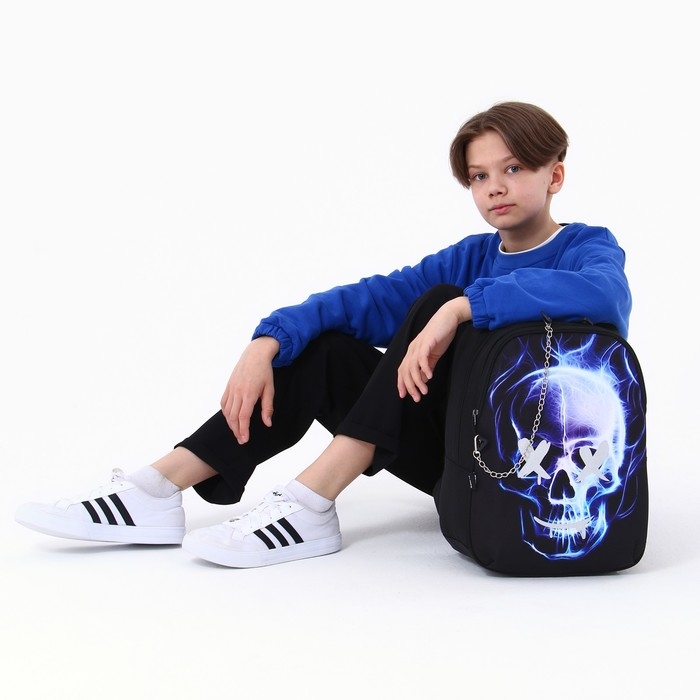 Рюкзак школьный  &laquo;1 сентября: Skull&raquo; 39x32x14 см