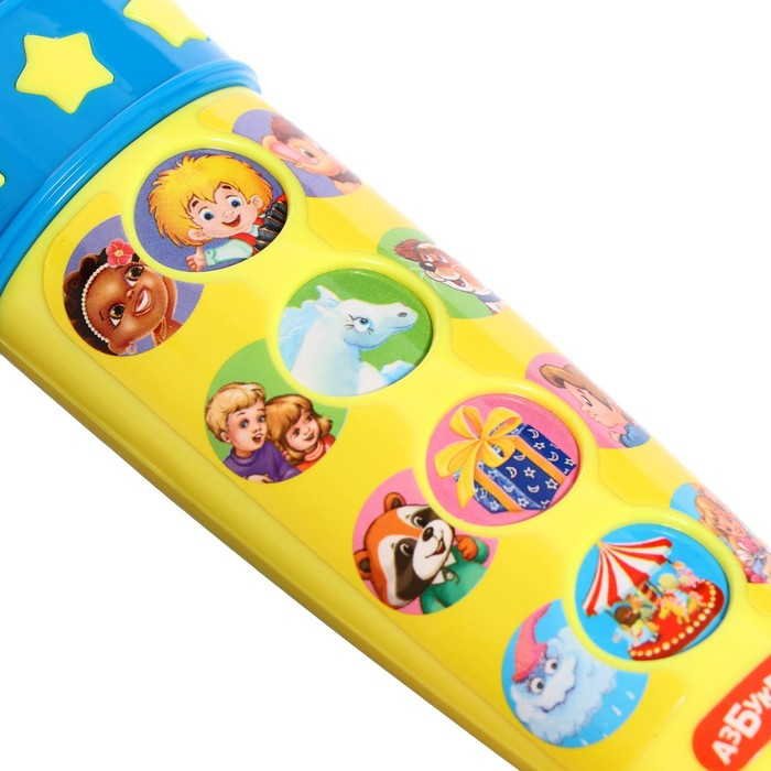 Микрофон &laquo;Караоке&raquo;, проигрывает песенки В. Шаинского