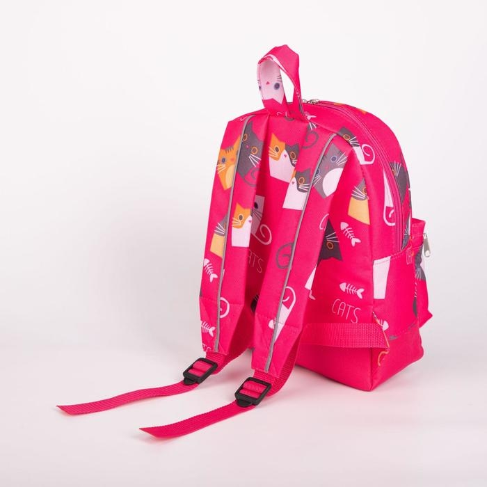 Рюкзак детский на молнии, наружный карман, светоотражающая полоса, цвет розовый Рюкзак детский на молнии, наружный карман, светоотражающая полоса, цвет розовый