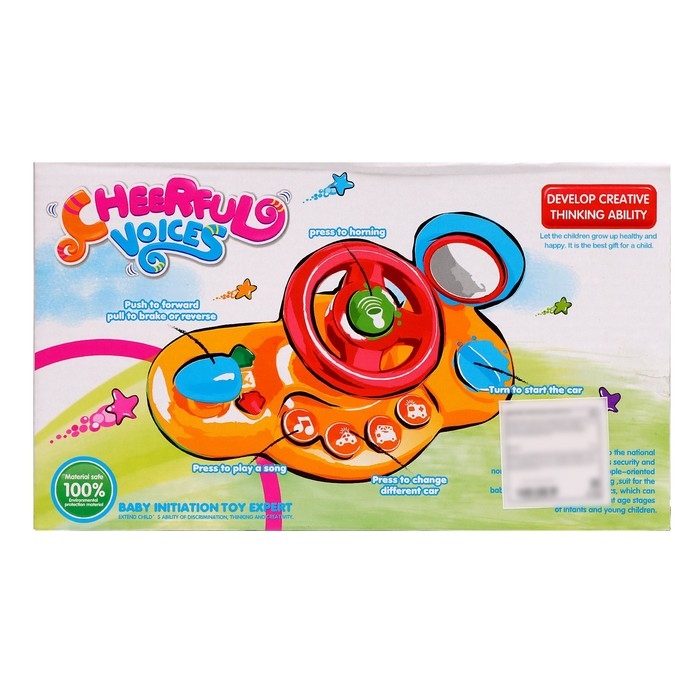 Руль музыкальный развивающий &laquo;Вперёд!&raquo;, световой и звуковой эффект, МИКС