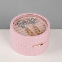 Подставка под кольца &laquo;Шкатулка портативная&raquo;, круг, 7 полос, 9&times;9&times;5,5 см, цвет розовый