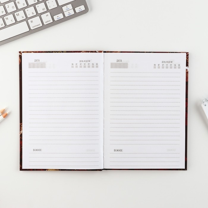 Подарочный набор &laquo;Дорогому учителю&raquo;: ежедневник и ручка-колокольчик (шариковая, синяя паста, 1 мм)